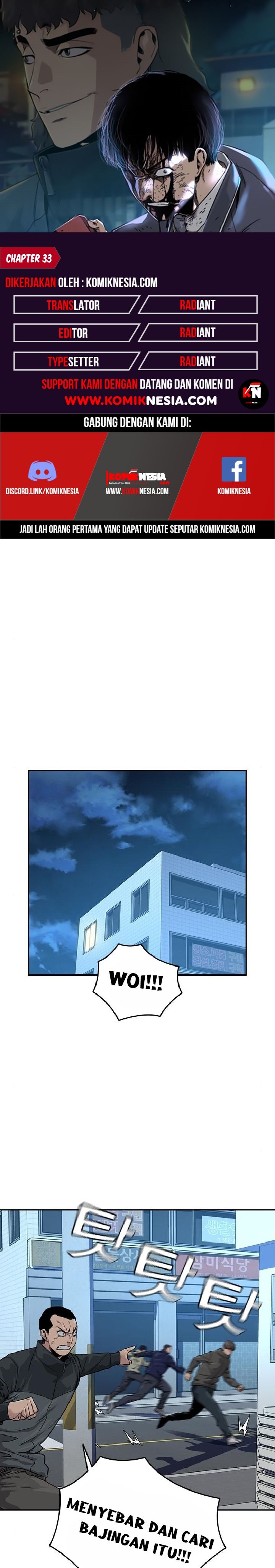 Read To Not Die ID Manga Online