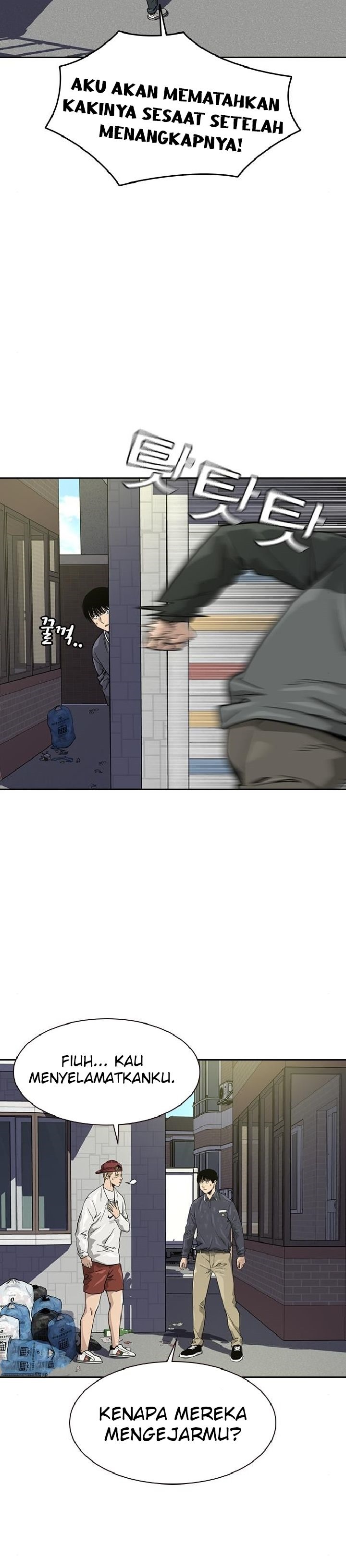 Read To Not Die ID Manga Online