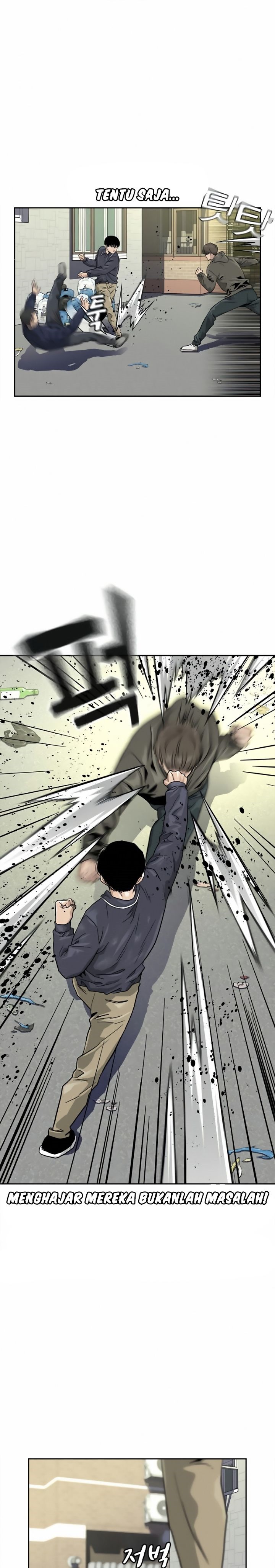 Read To Not Die ID Manga Online