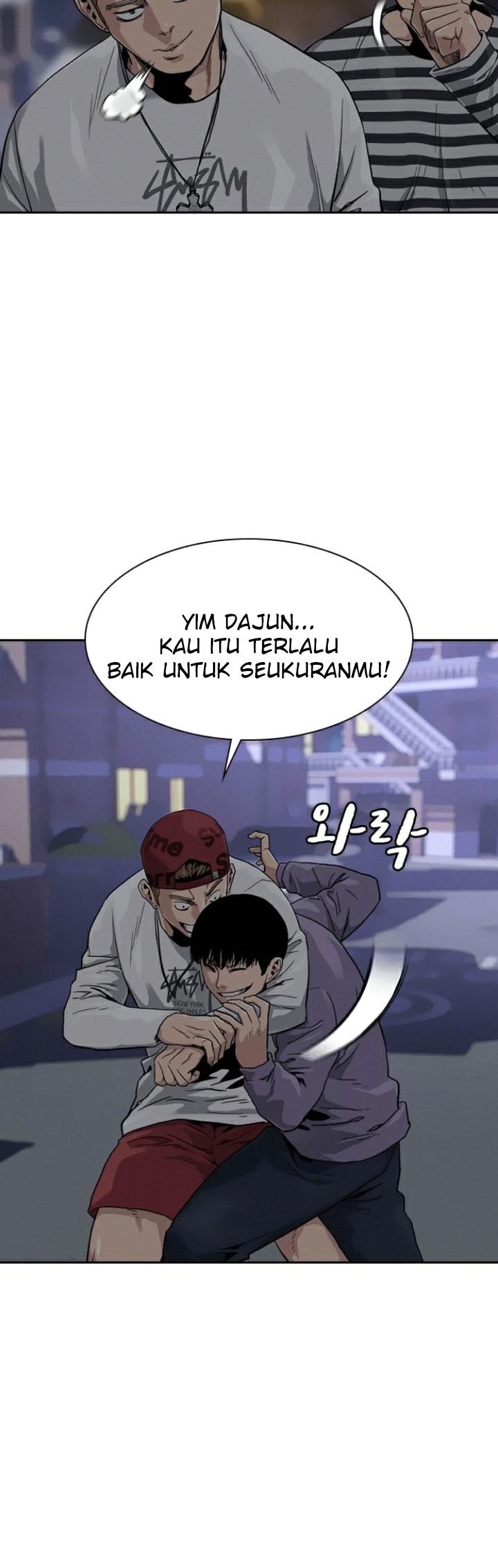 Read To Not Die ID Manga Online