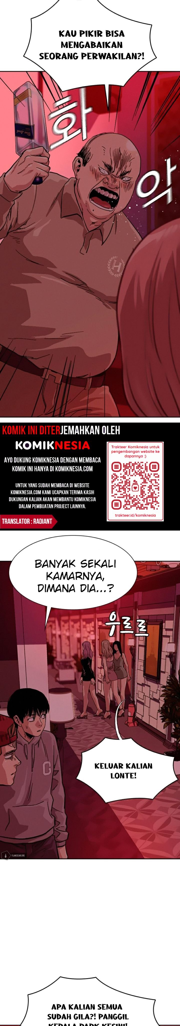 Read To Not Die ID Manga Online
