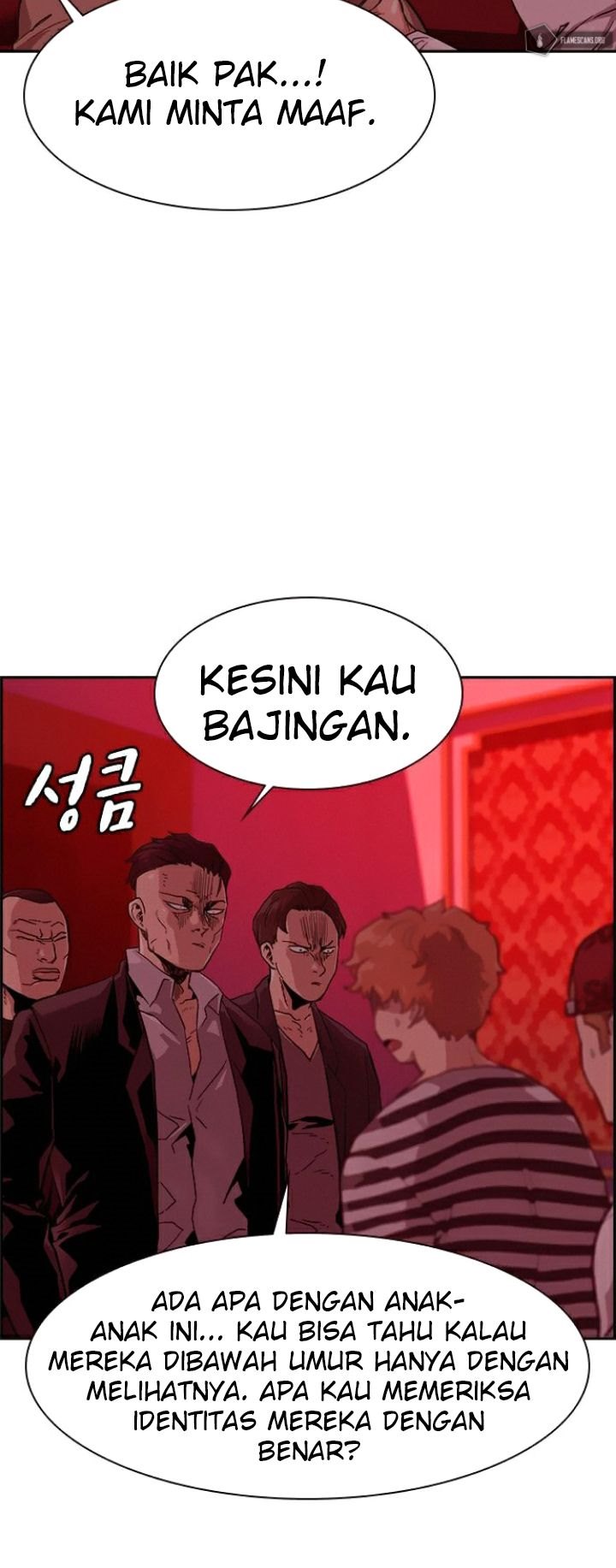 Read To Not Die ID Manga Online