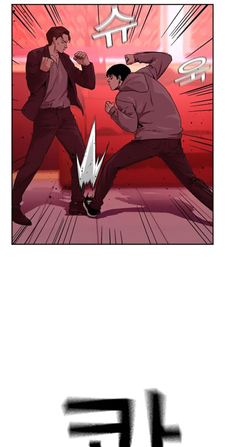 Read To Not Die ID Manga Online