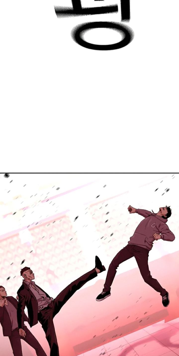 Read To Not Die ID Manga Online