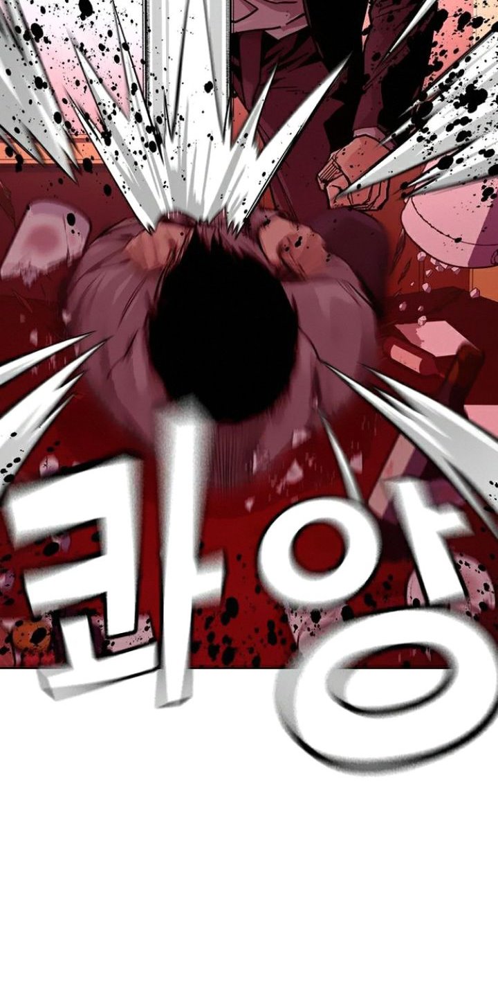 Read To Not Die ID Manga Online