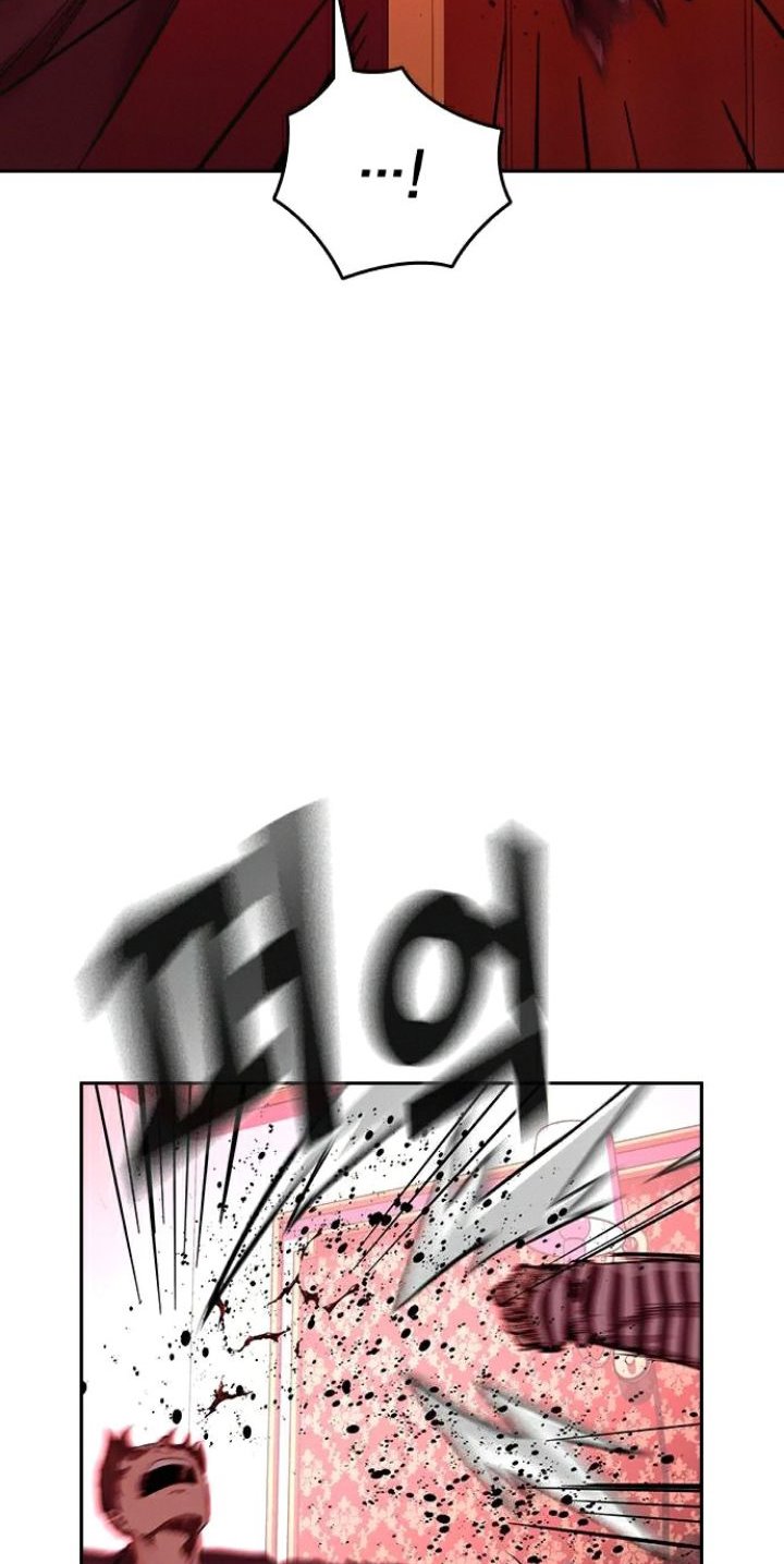 Read To Not Die ID Manga Online