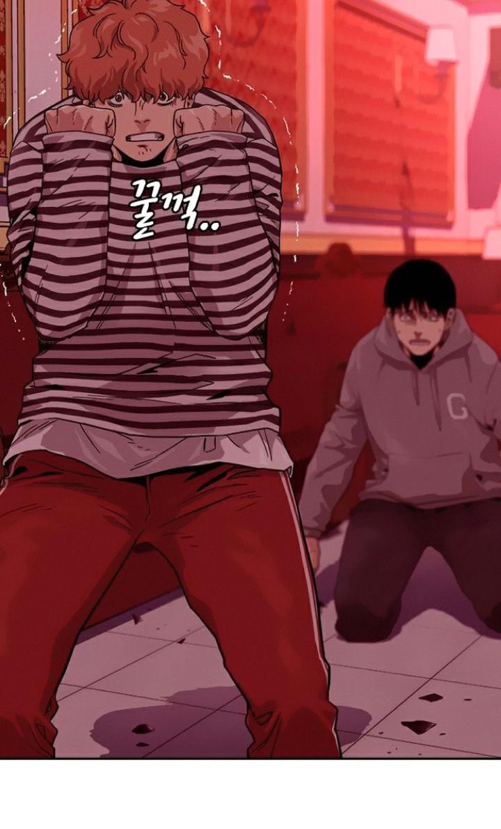 Read To Not Die ID Manga Online