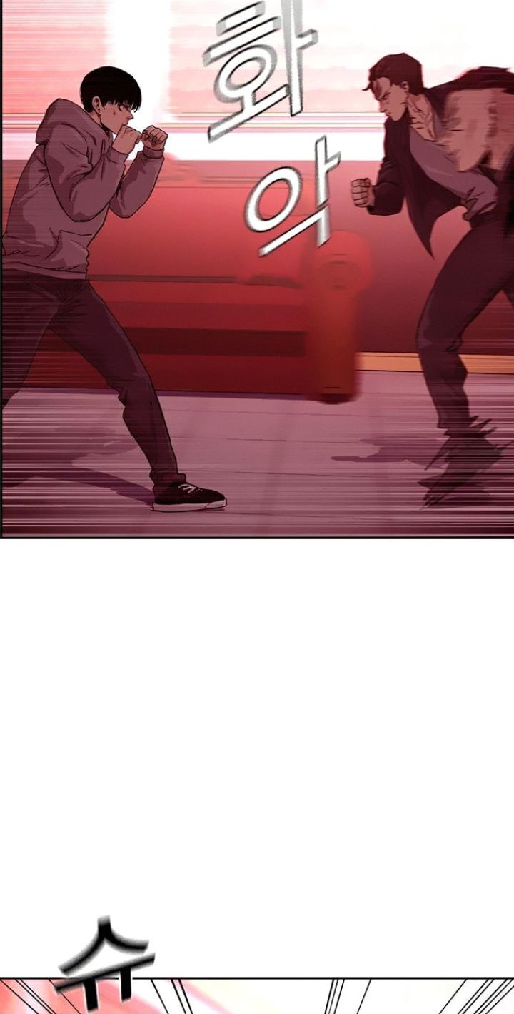 Read To Not Die ID Manga Online