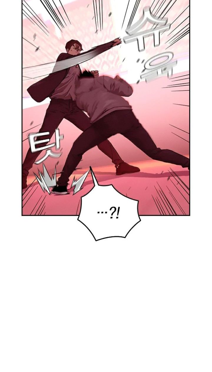 Read To Not Die ID Manga Online