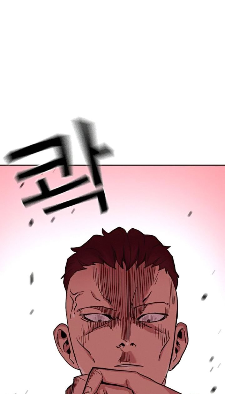 Read To Not Die ID Manga Online