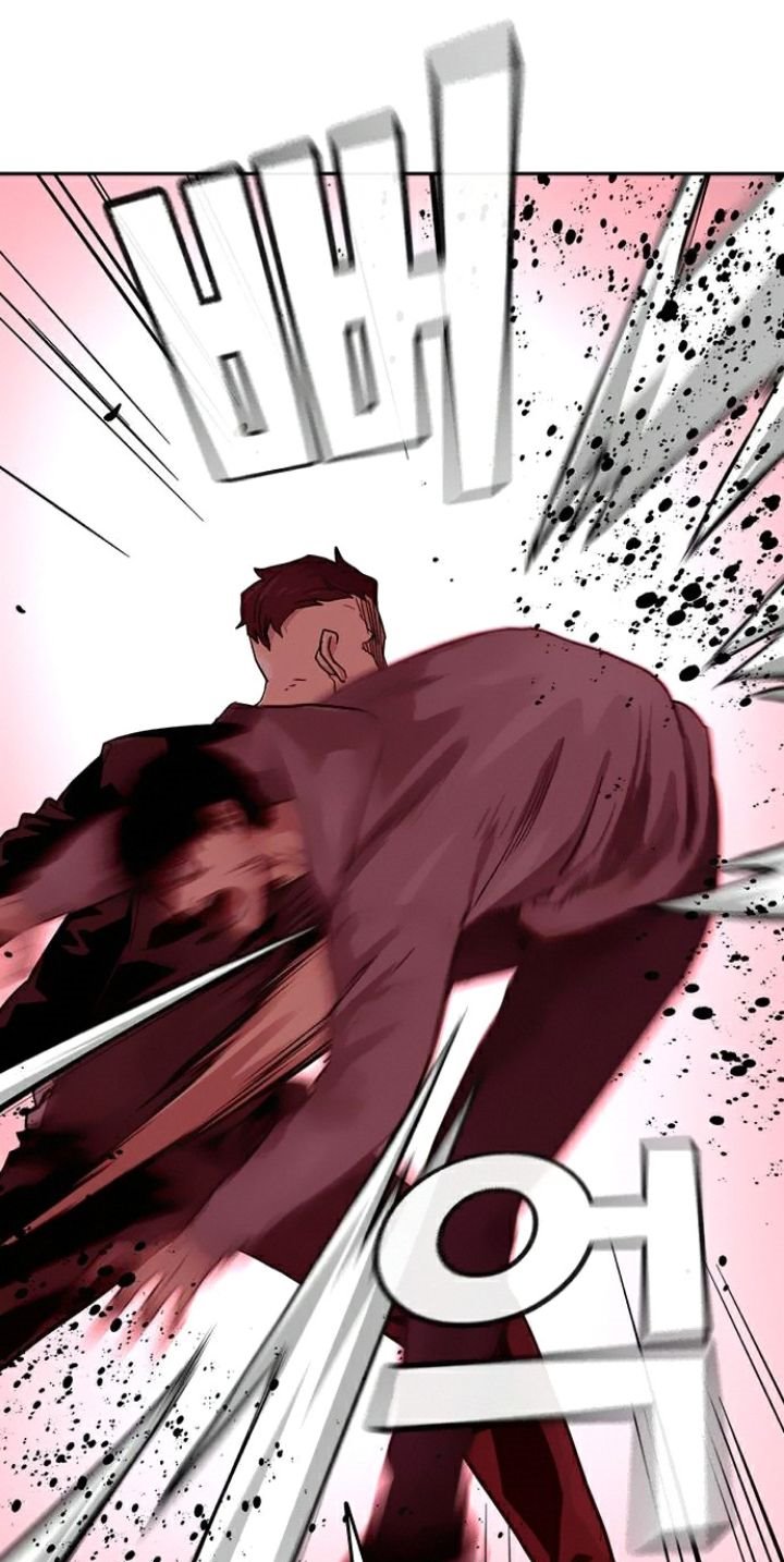 Read To Not Die ID Manga Online