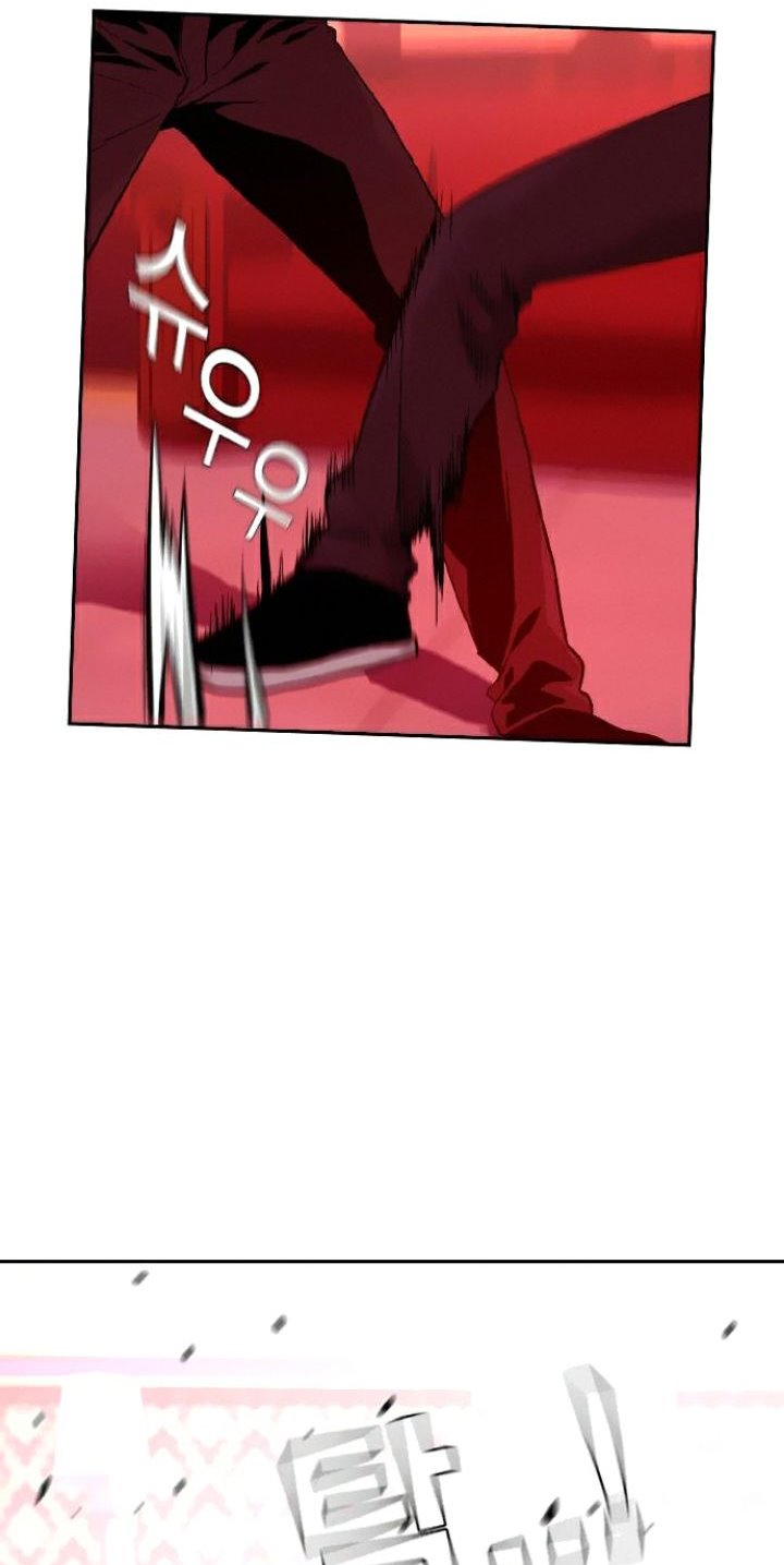 Read To Not Die ID Manga Online