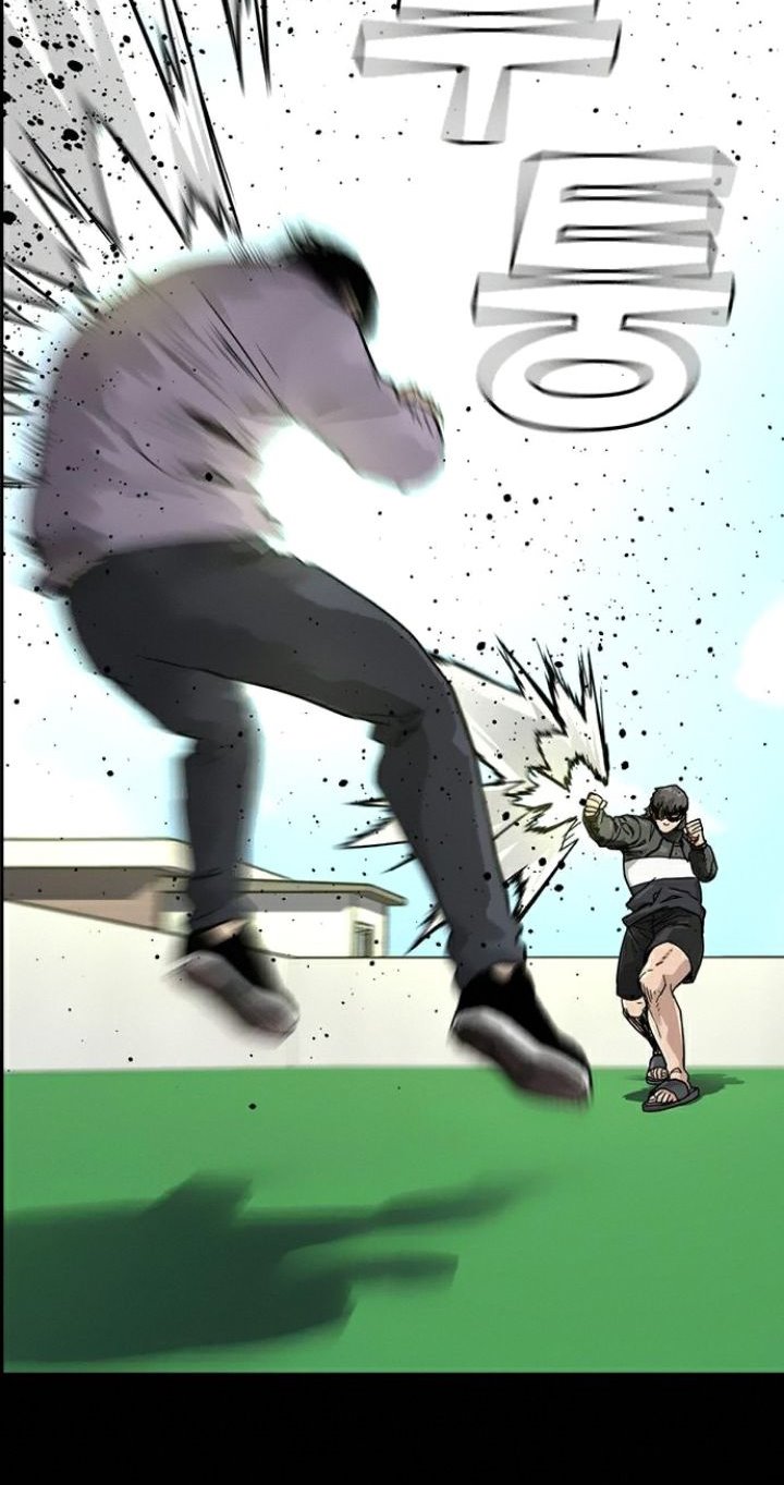 Read To Not Die ID Manga Online