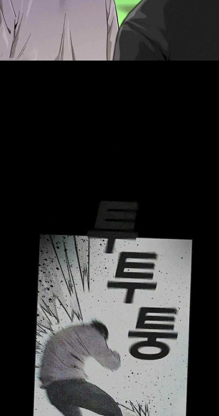 Read To Not Die ID Manga Online