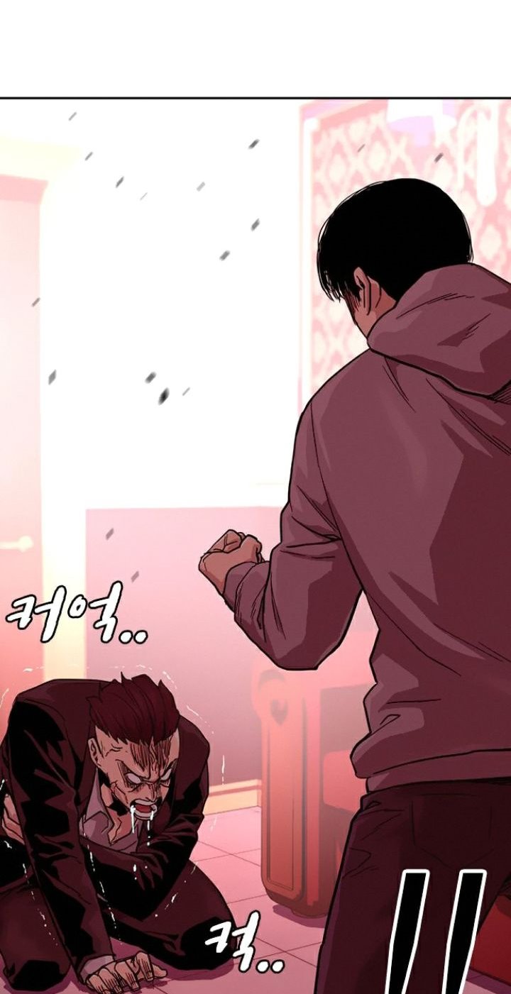 Read To Not Die ID Manga Online