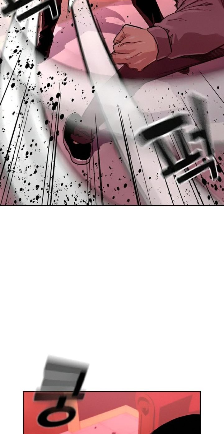 Read To Not Die ID Manga Online