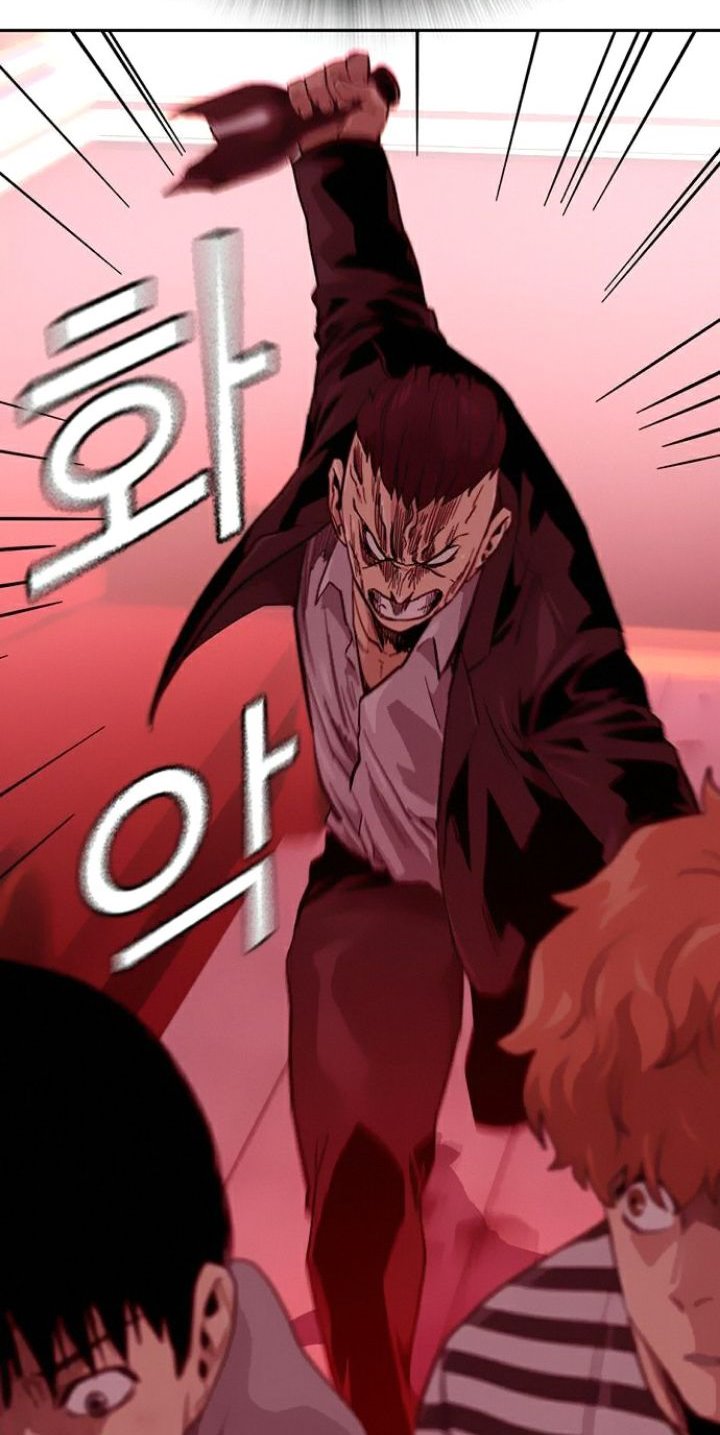 Read To Not Die ID Manga Online