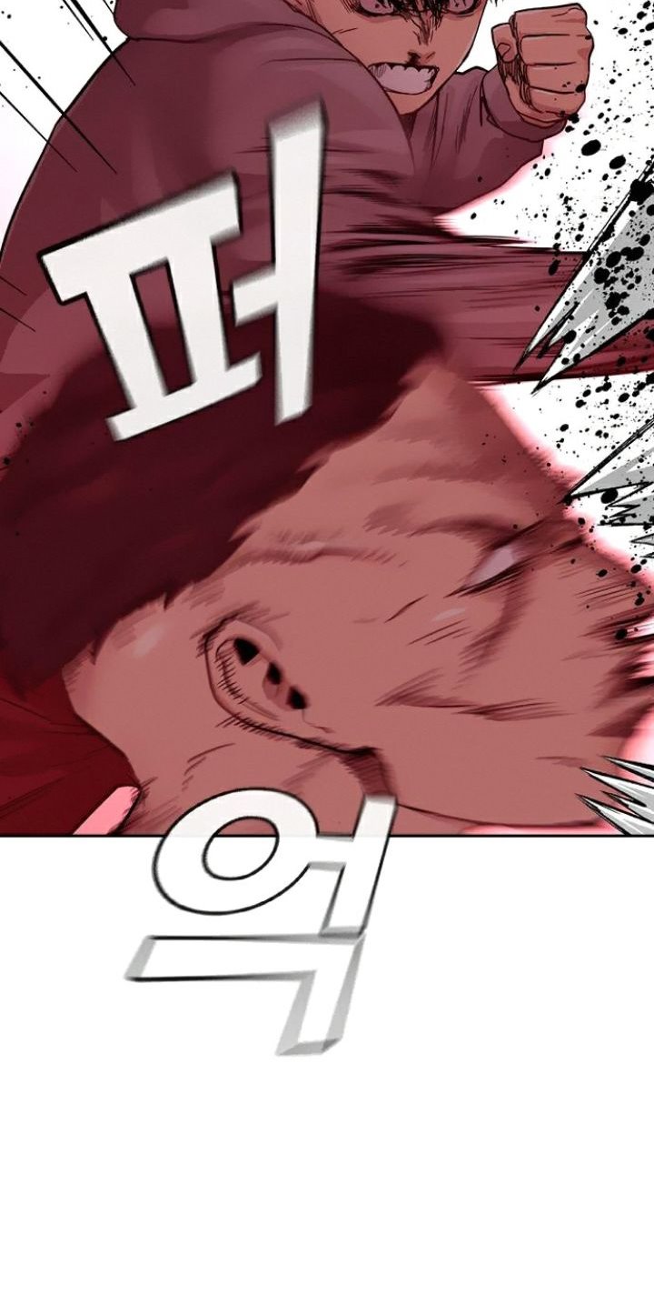 Read To Not Die ID Manga Online