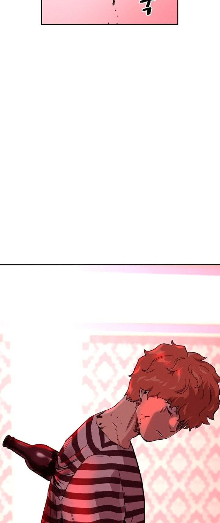 Read To Not Die ID Manga Online