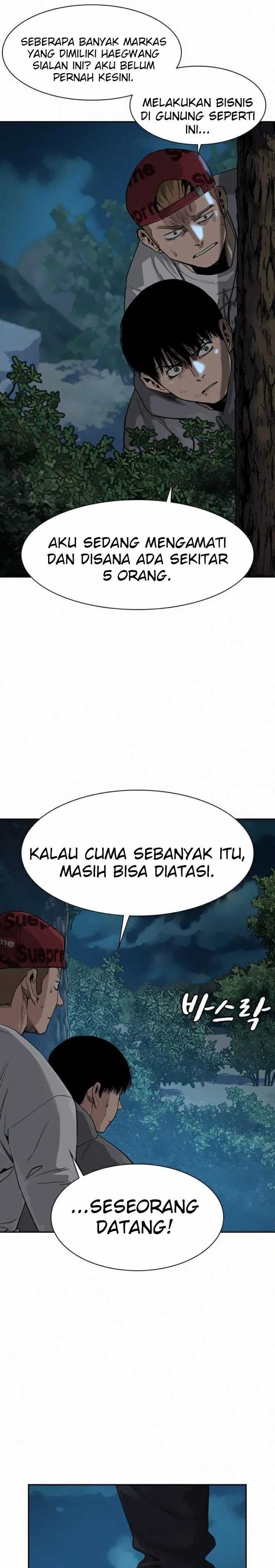 Read To Not Die ID Manga Online