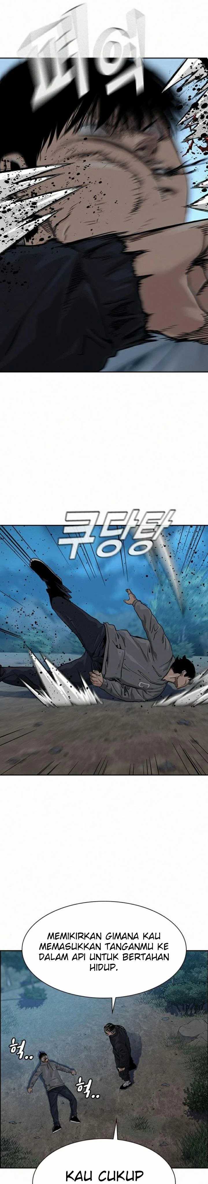Read To Not Die ID Manga Online