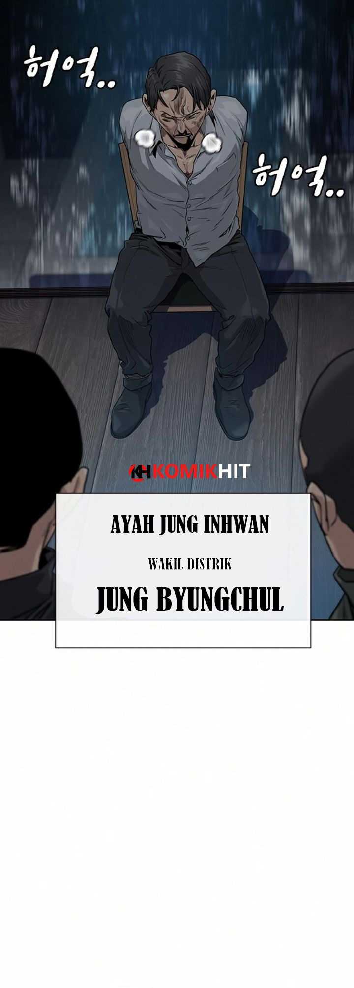 Read To Not Die ID Manga Online
