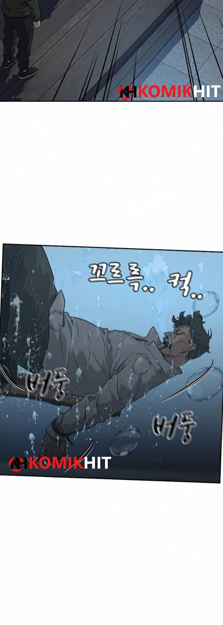 Read To Not Die ID Manga Online