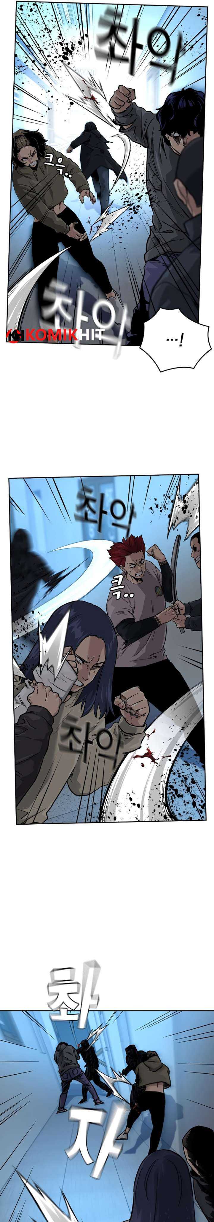 Read To Not Die ID Manga Online