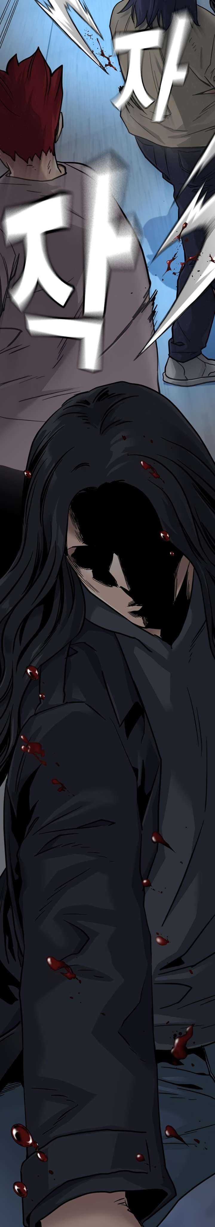 Read To Not Die ID Manga Online
