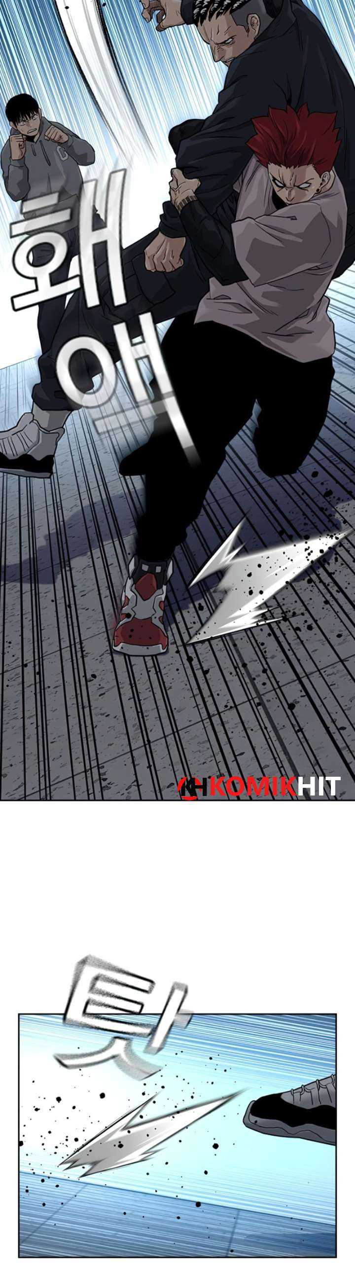 Read To Not Die ID Manga Online