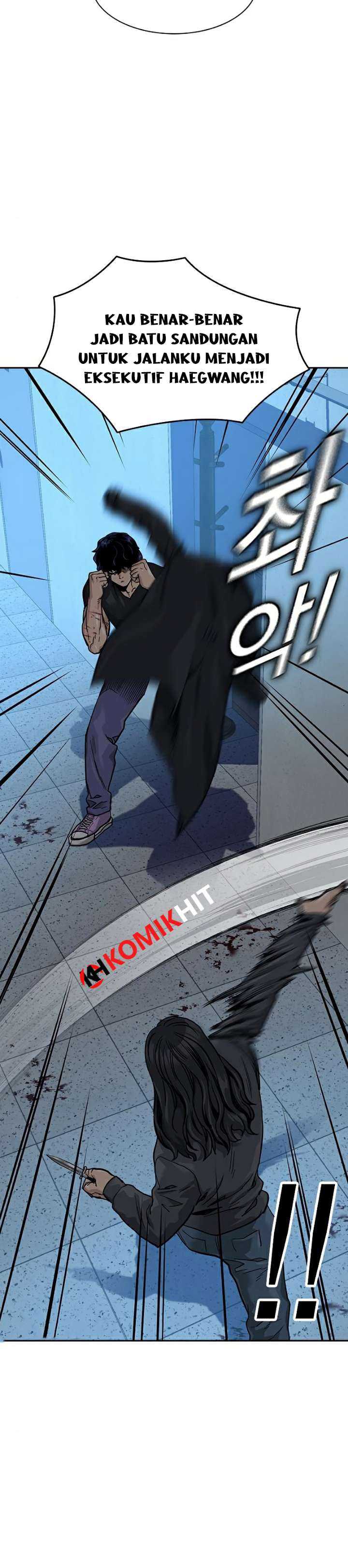Read To Not Die ID Manga Online