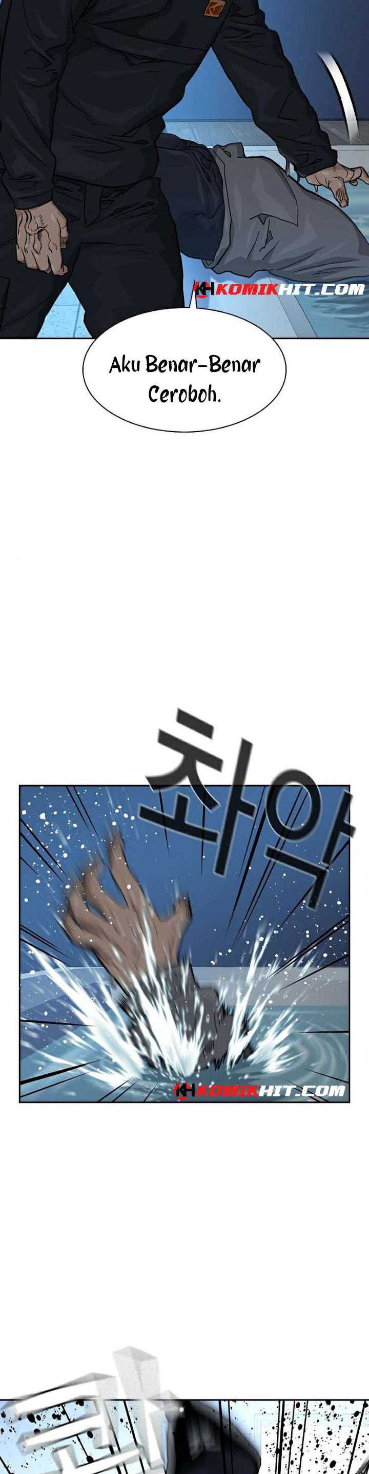 Read To Not Die ID Manga Online