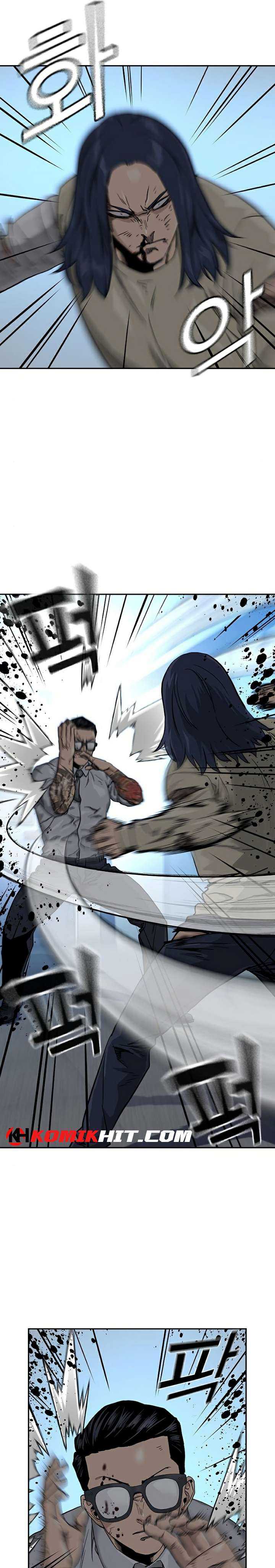 Read To Not Die ID Manga Online