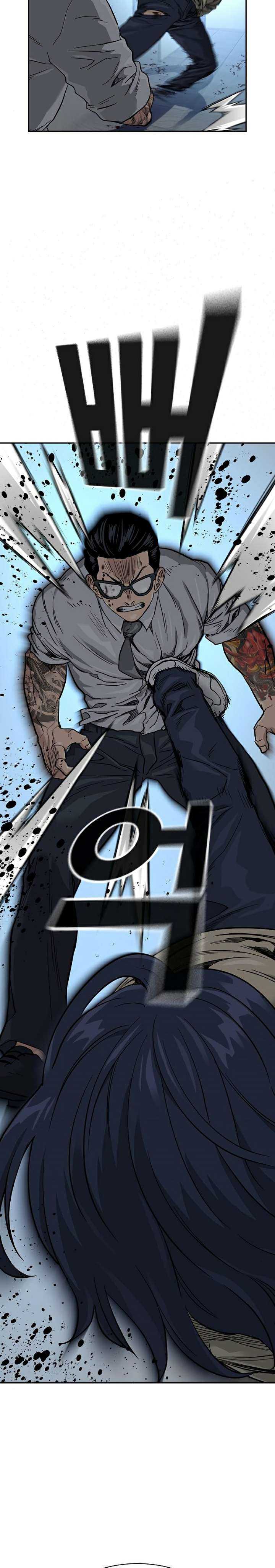 Read To Not Die ID Manga Online