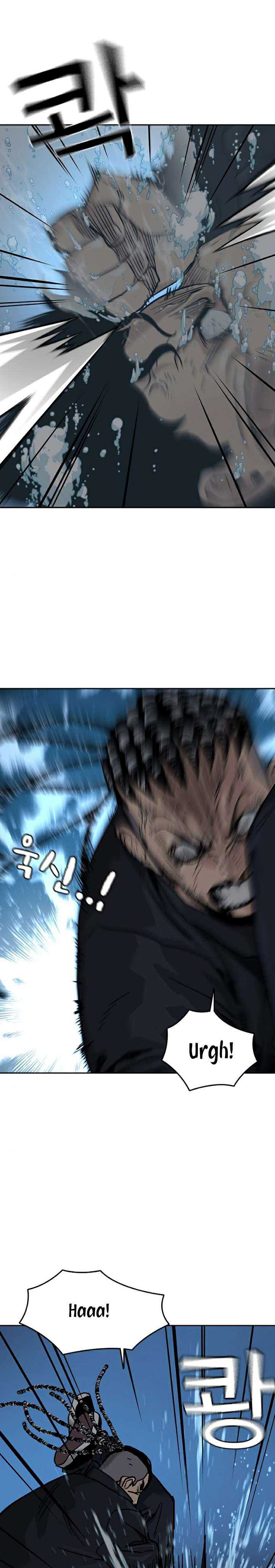 Read To Not Die ID Manga Online