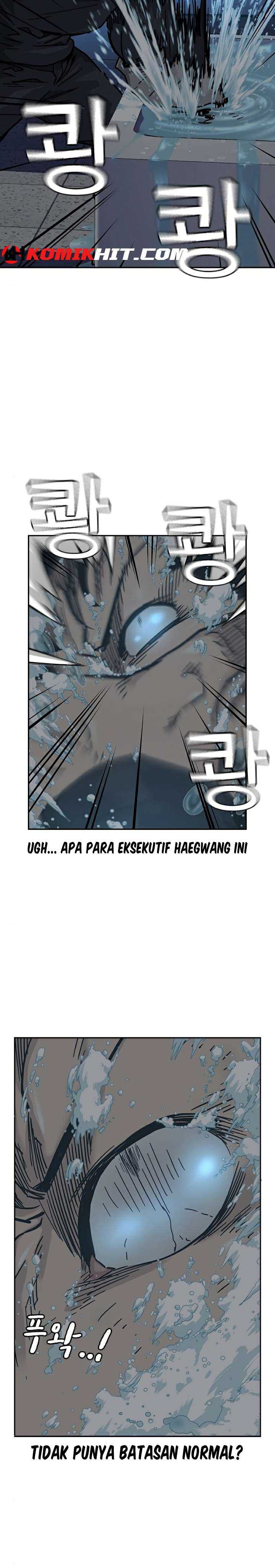Read To Not Die ID Manga Online