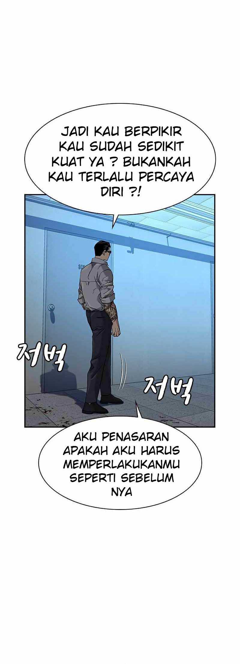 Read To Not Die ID Manga Online