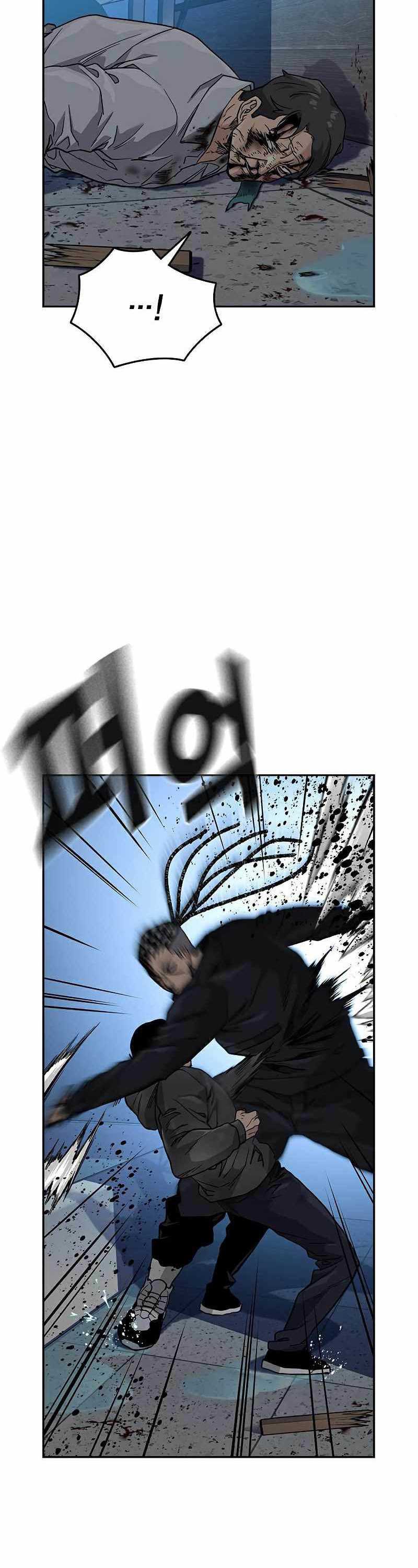 Read To Not Die ID Manga Online