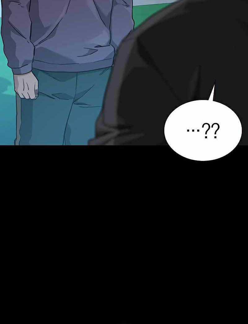 Read To Not Die ID Manga Online