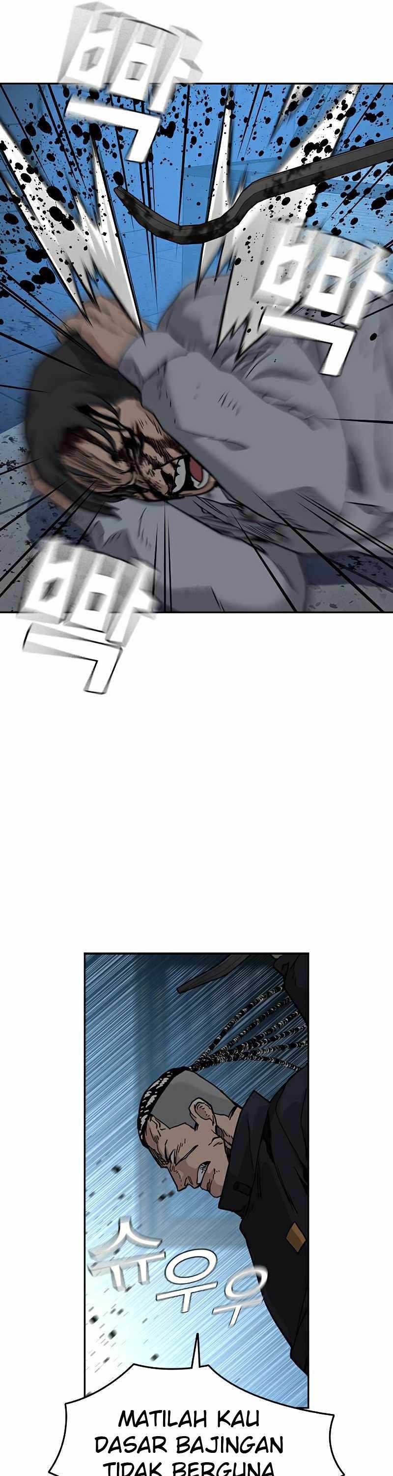 Read To Not Die ID Manga Online