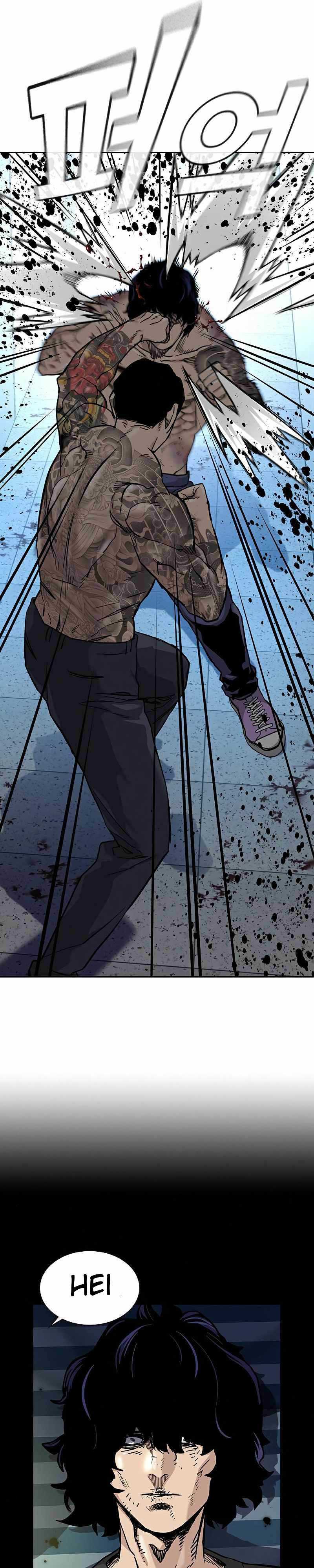 Read To Not Die ID Manga Online