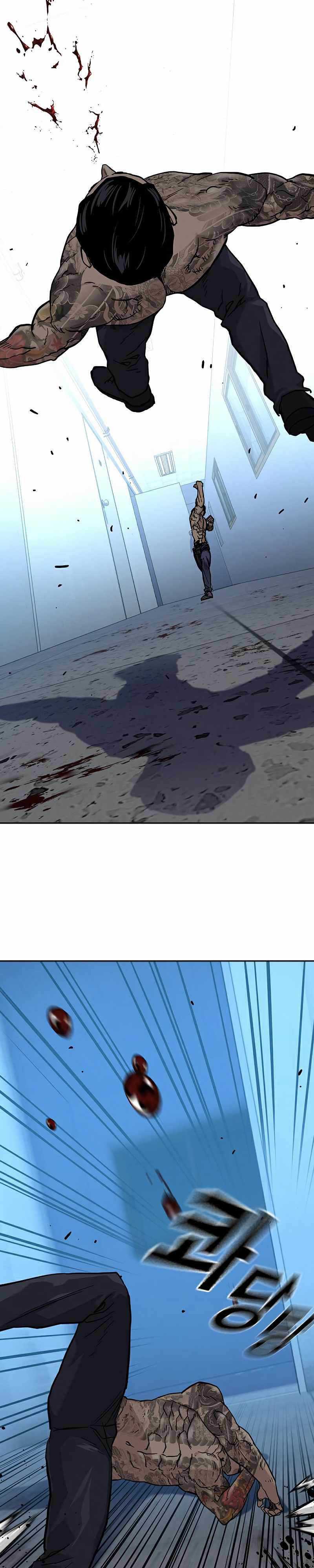 Read To Not Die ID Manga Online