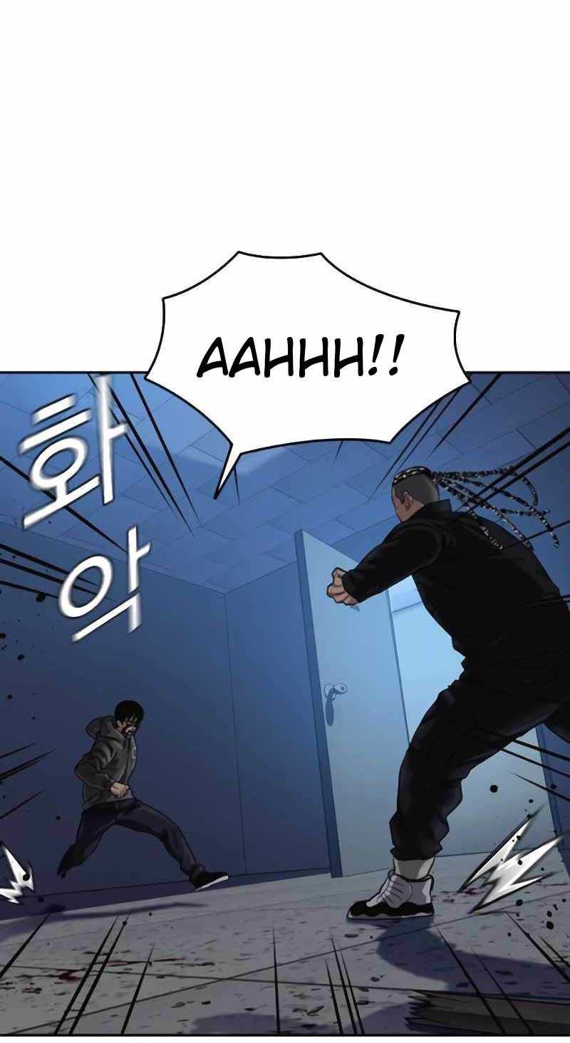 Read To Not Die ID Manga Online