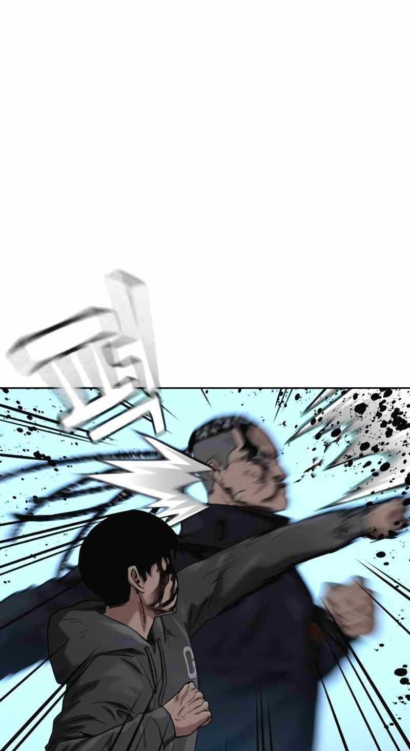 Read To Not Die ID Manga Online