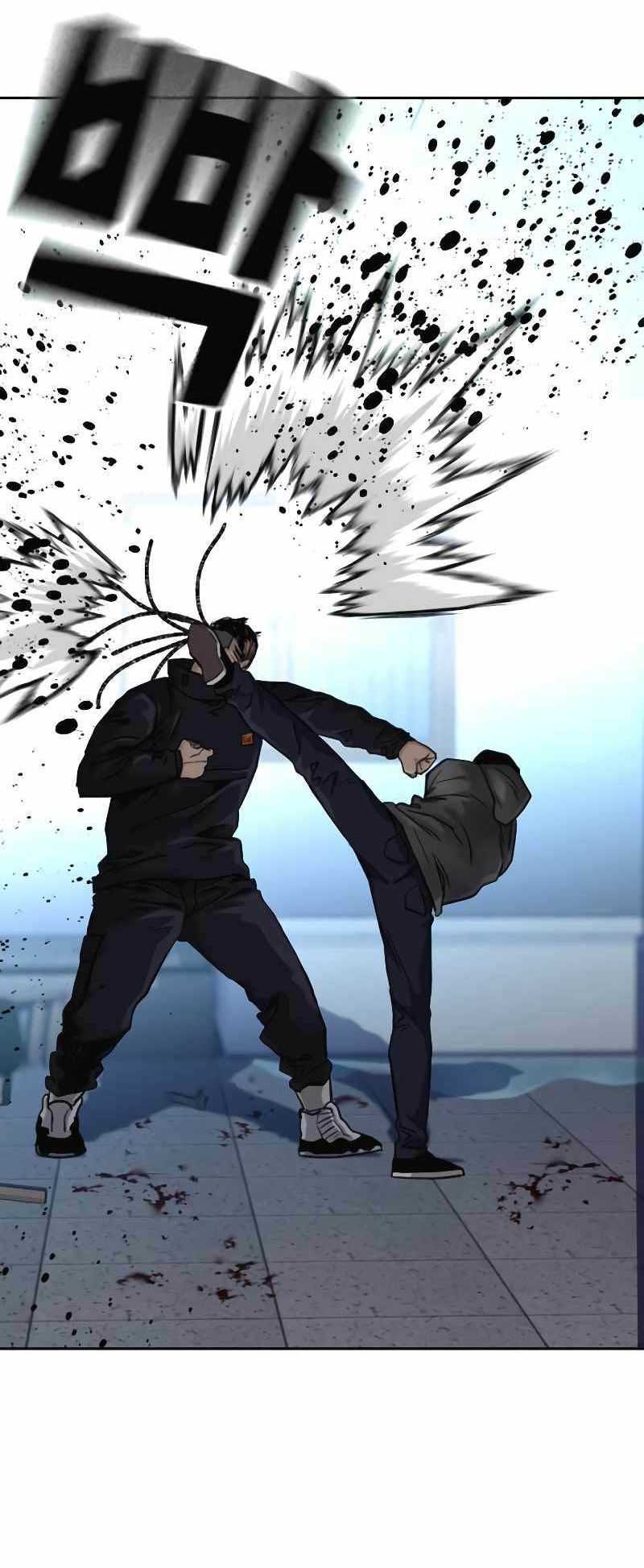 Read To Not Die ID Manga Online