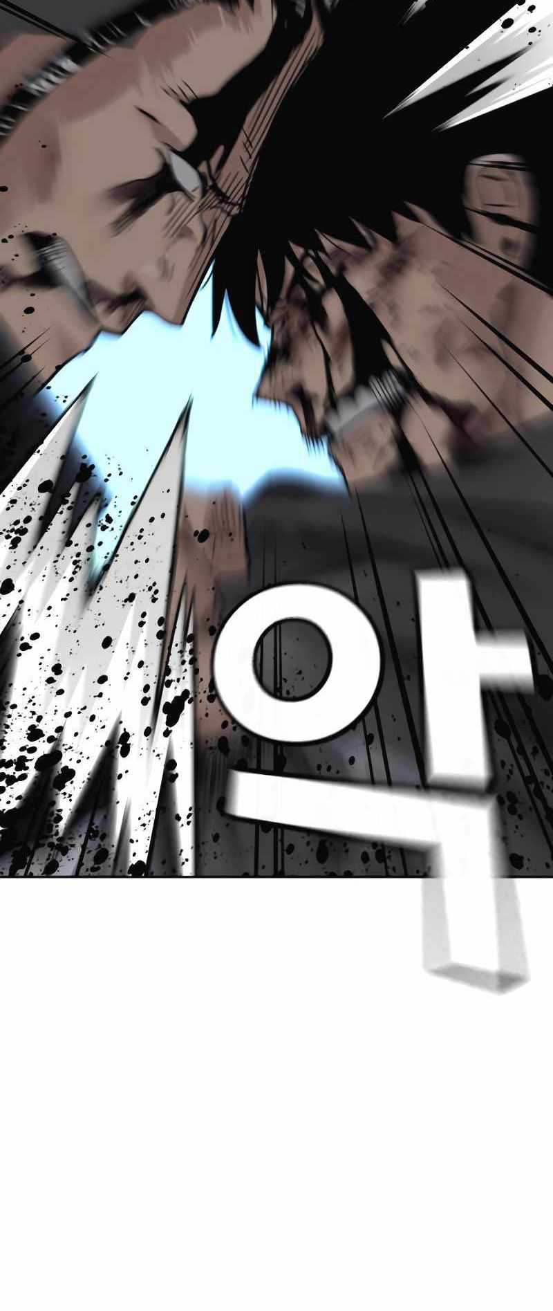 Read To Not Die ID Manga Online