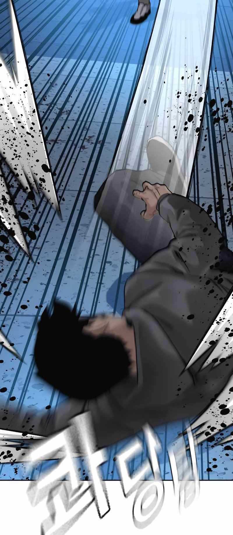 Read To Not Die ID Manga Online