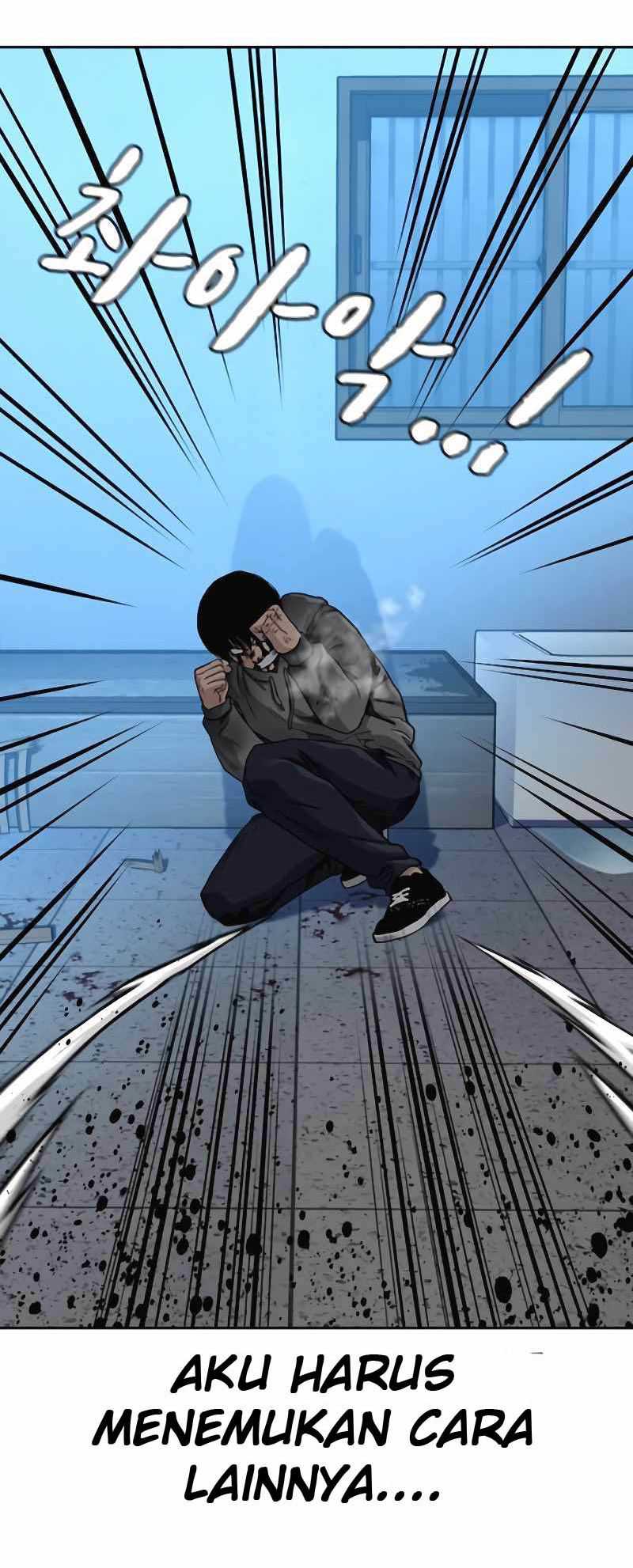 Read To Not Die ID Manga Online