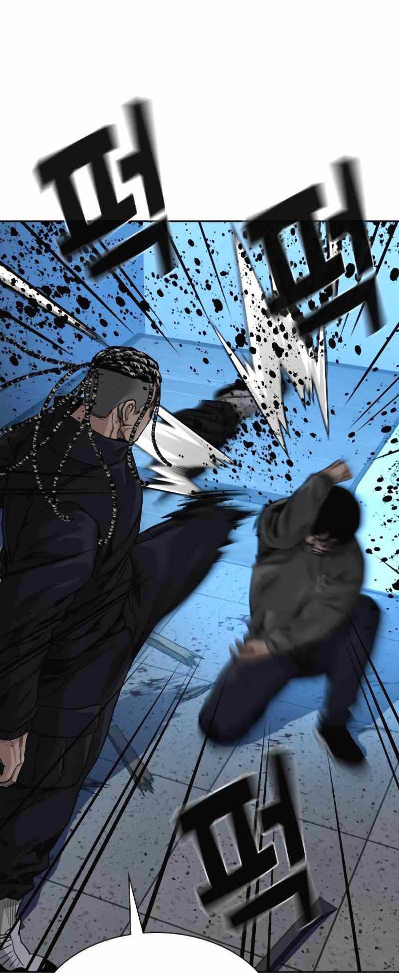 Read To Not Die ID Manga Online