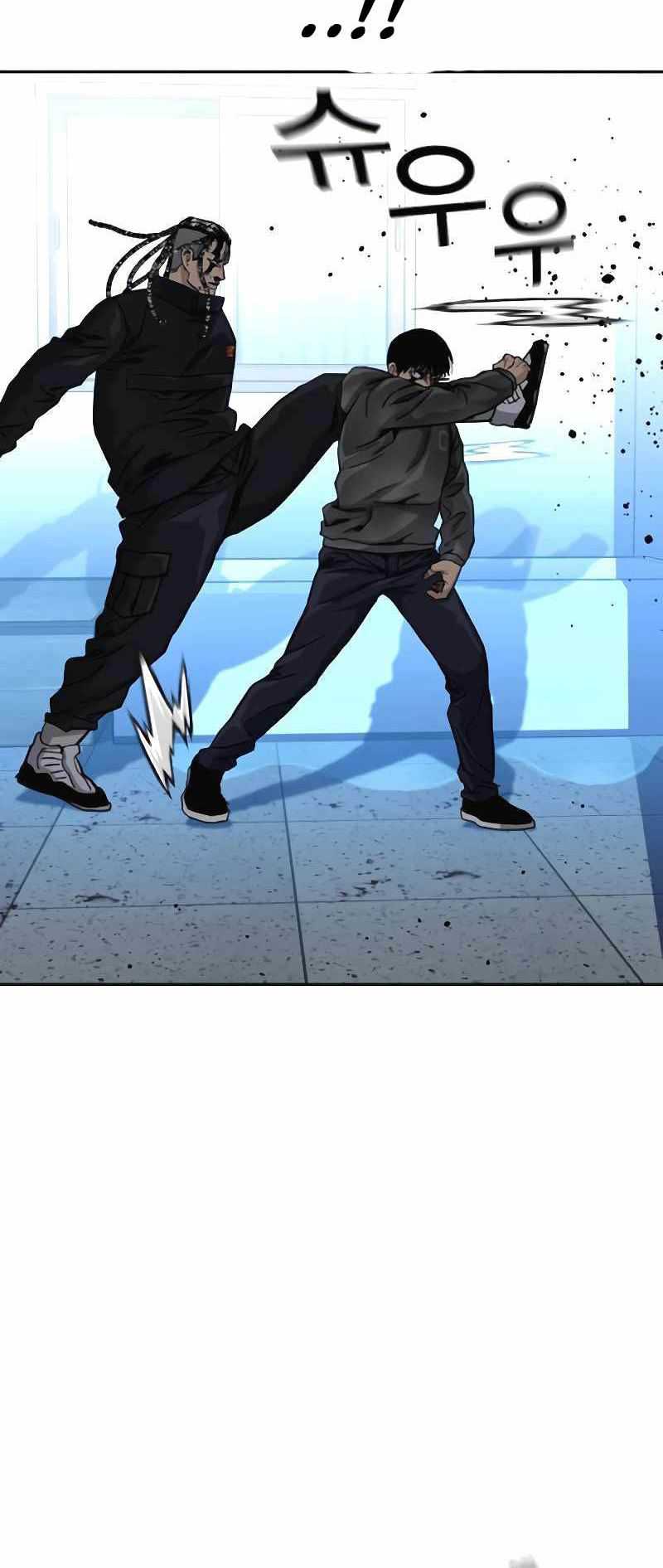 Read To Not Die ID Manga Online